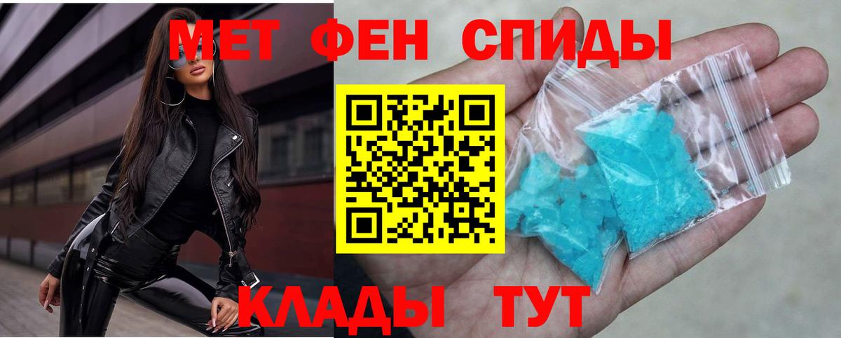 Амфетамин  Вход с VPN  Карасук  АМФЕТАМИН 98% 