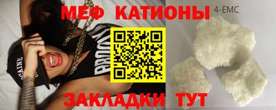 PSILOCYBIN Бугуруслан