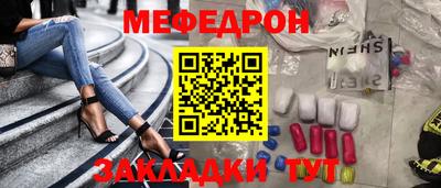круглые Гагарин