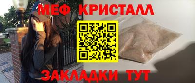 гашиш Бузулук
