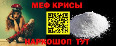 PSILOCYBIN Бугуруслан