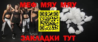 PSILOCYBIN Бугуруслан
