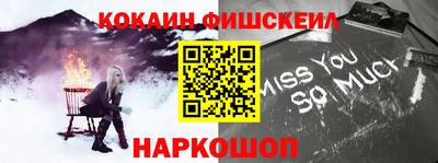гашиш Бузулук