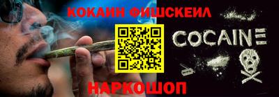 гашиш Бузулук