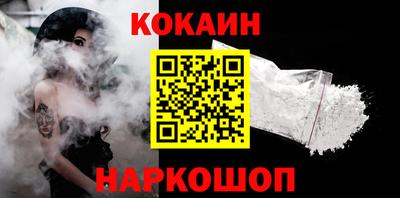 гашиш Бузулук