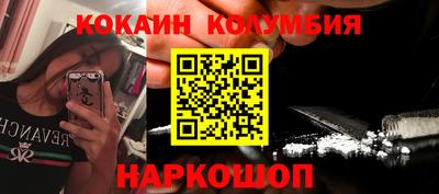 гашиш Бузулук