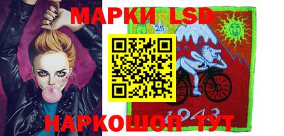 гашиш Бузулук
