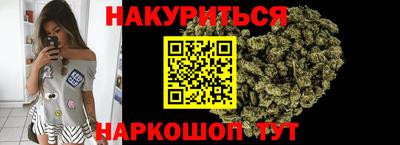 PSILOCYBIN Бугуруслан