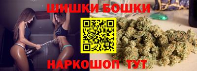 ПСИЛОЦИБИНОВЫЕ ГРИБЫ Будённовск
