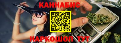 ПСИЛОЦИБИНОВЫЕ ГРИБЫ Будённовск