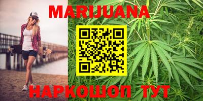ПСИЛОЦИБИНОВЫЕ ГРИБЫ Будённовск