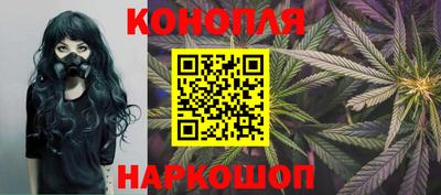 ПСИЛОЦИБИНОВЫЕ ГРИБЫ Будённовск