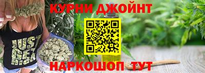 гашиш Бузулук