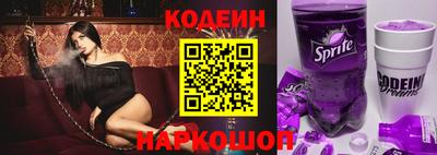 гашиш Бузулук