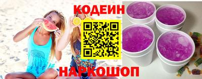 PSILOCYBIN Бугуруслан