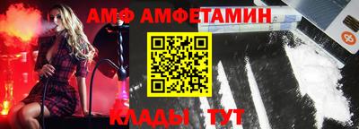 скорость Гай