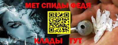 гашиш Бузулук