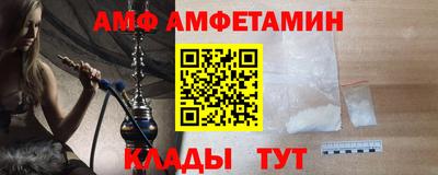 гашиш Бузулук