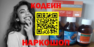 гашиш Бузулук