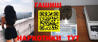 PSILOCYBIN Бугуруслан
