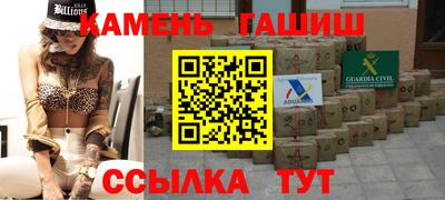 ПСИЛОЦИБИНОВЫЕ ГРИБЫ Будённовск