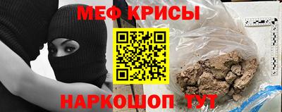ПСИЛОЦИБИНОВЫЕ ГРИБЫ Будённовск