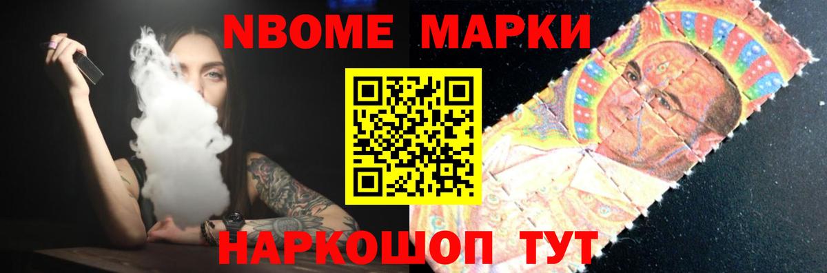 Карасук  ЛСД экстази ecstasy  ЛСД экстази кислота  Вход с VPN 